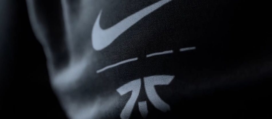 Fnatic partner up with to release collection